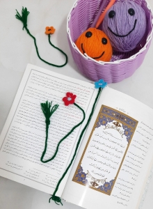 بوک مارک